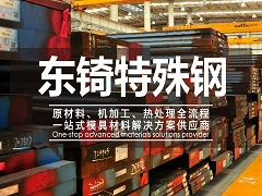 探討網(wǎng)站制作行業(yè)最新市場(chǎng)動(dòng)態(tài):客戶評(píng)論與技術(shù)分享不可忽視的重要性 探討網(wǎng)站制作行業(yè)最新市場(chǎng)動(dòng)態(tài):客戶評(píng)論與技術(shù)分享不可忽視的重要性
