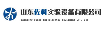 曹縣莊寨機(jī)械廠